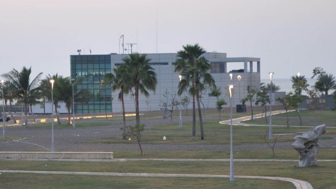 Marine Control Center